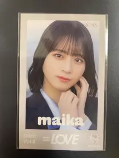 イコラブ 佐々木舞香 IDフォト 呪って呪って - メルカリ