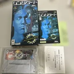 ポコ太郎様 リクエスト 3点 まとめ商品