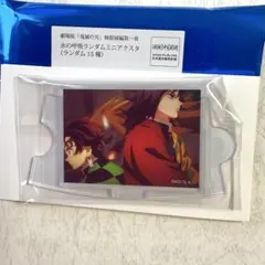 時雨@購入専門様 リクエスト 2点 まとめ商品
