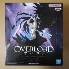 ２体セット アルベド様フィギュア Empress of Darkness