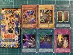 希少 遊戯王 デュエルモンスターズ プレミアムパック4 未使用