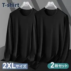 長袖tシャツ メンズ