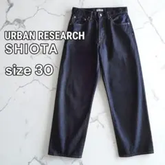 美品 アーバンリサーチ シオタ 日本製 スーピマデニム ワイドパンツ 濃紺 30のサムネイル