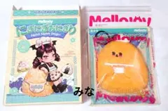 Mellojoy メロジョイ カリカリシュリンプ にぎにぎおにぎり サクサク