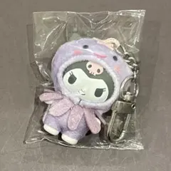 サンリオ ちびっとも クロミ