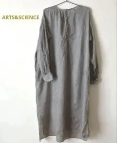 arts&science