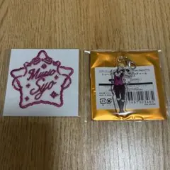 うたプリ ASSHC 来栖翔