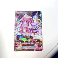 アイカツカード ブレーズロータストップス オフィシャルショップ