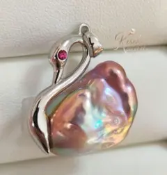 本真珠　淡水バロックパール　天然メタリックマカロンカラー　「スワン」ペンダント