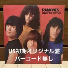 ネオ・ソウル! Les Imprimés / Reverie LPレコード - メルカリ