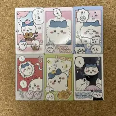 ちいかわ スナップマイド ハチワレ 6枚セット