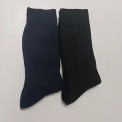底パイルコットン混メンズソックス 2足セット ブラック&ネイビー