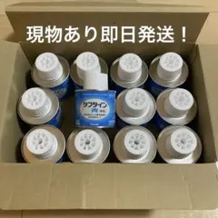 バルボン リセッション防止剤 - メルカリ