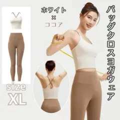 Item thumbnail for item 23109aeb-a638-491a-8fc5-2462cbb874ad