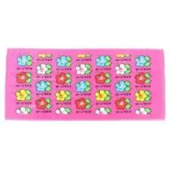 Item thumbnail for item 6123b3af-1da8-4b30-b56d-a3911a3b4a33