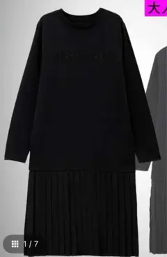 Item thumbnail for item 6c3f22af-fc8f-4ef8-babe-54ca7f445fc1