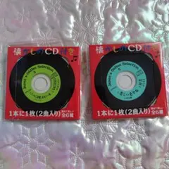 2026年最新】洋楽CD セットの人気アイテム - メルカリ