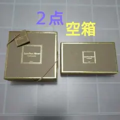 ジャンポールエヴァン　Jean-Paul Hévin　空箱　2個