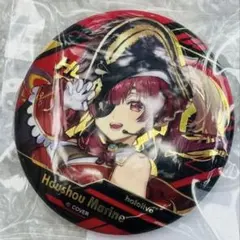 2026年最新】宝鐘マリン 缶バッジの人気アイテム - メルカリ