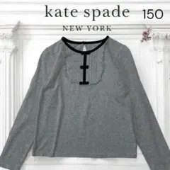 Item thumbnail for item 3b33d53e-9d4b-4f3c-9b96-a157463ab72e