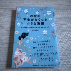 Item thumbnail for item bf67dd8d-9d05-4834-ae13-cbe691d41115