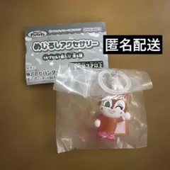 アンパンマン めじるしアクセサリー ドキンちゃん