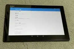 フルセグ対応SONY XPERIA Z4 Androidタブレット本体