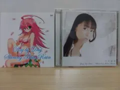 「ケメコデラックス!DS～ヨメとメカと男と女～」エンディング～Day by D…