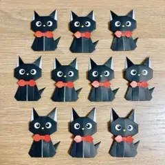 折り紙 黒猫 10枚 ハンドメイド ハロウィン
