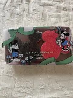 Item thumbnail for item cc5e7e70-b225-4ffe-9589-dff707dff56f