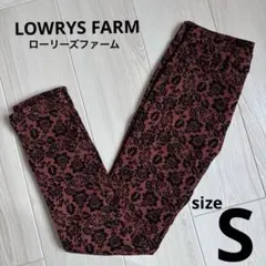 LOWRYSFARMローリーズファーム 花柄スキニーパンツ 花柄ズボン Sサイズ