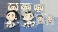 ハイキュー　SEGAラッキーくじ　木兎　赤葦