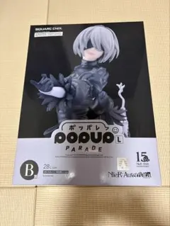 NieR:Automata 2B フィギュア