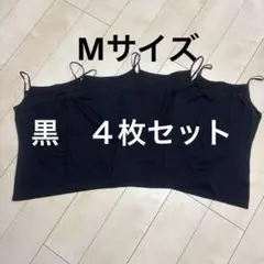 UNIQLO ヒートテックキャミソール