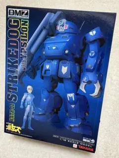 未開封新品　DMZストライクドッグ＋DMZスコープドッグSA ２体セット 未開封新品 DMZストライクドッグ＋DMZスコープドッグSA 2体セット 未
