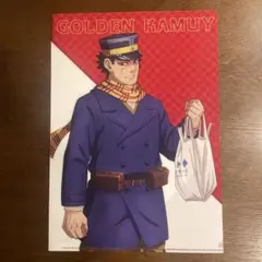 ゴールデンカムイ サツドラ