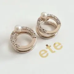 極美品✨️ ete エテ ビジュー パール ループ イヤリング ミストピンク