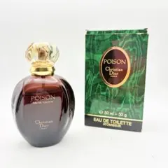廃盤希少クリスチャンディオールエスプリドゥパルファン30ml