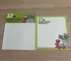 セサミストリート レターセット