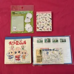 メモ帳　付箋　カード　シール　まとめ売り