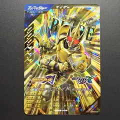 ガンバレジェンズ 仮面ライダーブレイド キングフォーム LR