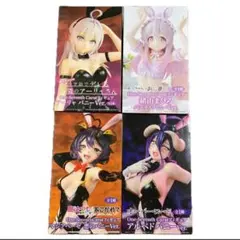 4点セット　One-SeventhCaratフィギュア　バニー