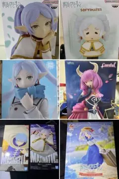 葬送のフリーレン　7個セット