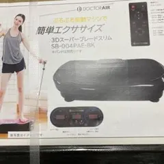 Item thumbnail for item d7f08de1-a6bc-4019-8d53-3dea8f65ccf1