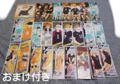 即購入⭕バラ売り️⭕️ハイキュー!!ミニ色紙、携帯カード、ロングステッカー