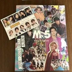 キンプリ CD アルバム他 まとめ売り ❤︎ l& ティアラ盤 Amazon.co.jp: なにもの King & Prince 【Dear Tiara盤