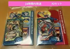 ファミリーマート ファミマ ポケモンフレンダピックスペシャル 2種X2セット