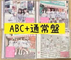 ＝LOVE イコラブ 絶対アイドル辞めないで CD ABC 通常盤