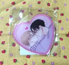 パーフェクトアディクション 久慈明仁 高槻冴 アクリルコースター 購入特典