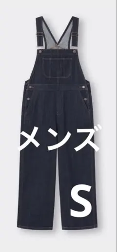 GU ジーユー　メンズ　デニムサロペットストレートパンツ　Sのサムネイル